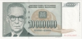 Yugoslavia From 1971 10,000,000 Dinara, 1993
